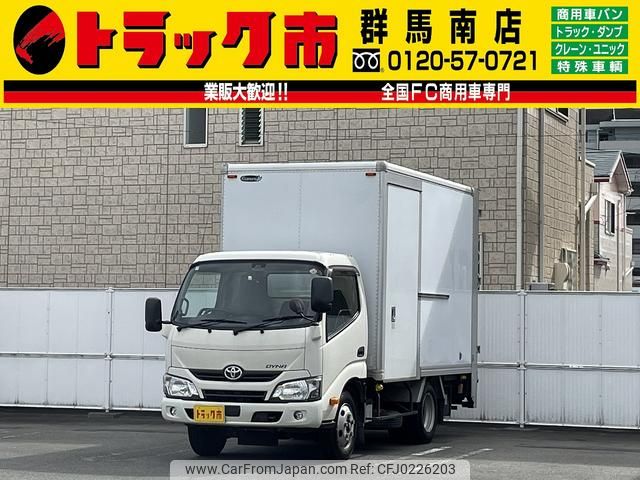 toyota dyna-truck 2017 GOO_NET_EXCHANGE_0403464A30240918W001 image 1