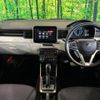 suzuki ignis 2016 CFJ1513283 image 2