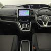 nissan serena 2019 -NISSAN--Serena DAA-HFC27--HFC27-030165---NISSAN--Serena DAA-HFC27--HFC27-030165- image 17