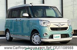 daihatsu move-canbus 2018 -DAIHATSU--Move Canbus DBA-LA810S--LA810S-0020265---DAIHATSU--Move Canbus DBA-LA810S--LA810S-0020265-