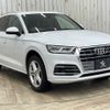 audi q5 2019 quick_quick_LDA-FYDETS_WAUZZZFY2K2102130 image 15