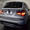 bmw x3 2016 -BMW--BMW X3 LDA-WY20--WBAWY320700R55179---BMW--BMW X3 LDA-WY20--WBAWY320700R55179- image 22