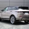 land-rover range-rover 2024 -ROVER--Range Rover 3CA-LZ2NB--SALZA2AN9PH217920---ROVER--Range Rover 3CA-LZ2NB--SALZA2AN9PH217920- image 19