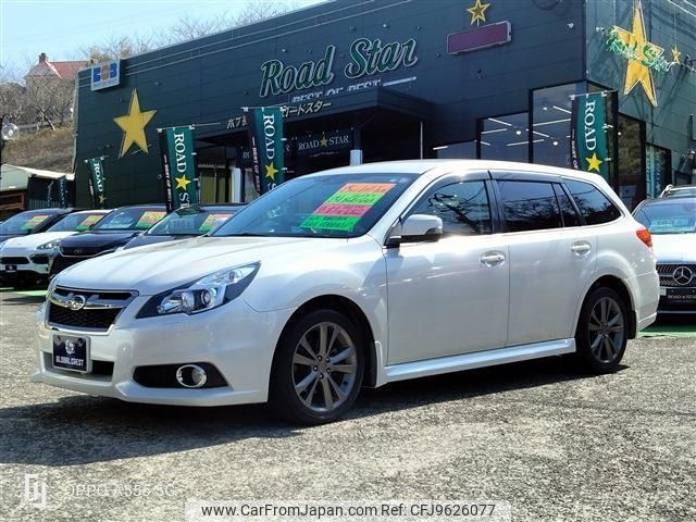 subaru legacy-touring-wagon 2013 quick_quick_DBA-BRM_BRM-025871 image 1