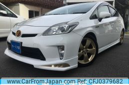 toyota prius 2012 -TOYOTA--Prius DAA-ZVW30--ZVW30-1520590---TOYOTA--Prius DAA-ZVW30--ZVW30-1520590-