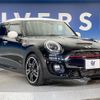 mini mini-others 2015 -BMW--BMW Mini DBA-XS20--WMWXS720202C49676---BMW--BMW Mini DBA-XS20--WMWXS720202C49676- image 17