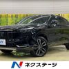 honda vezel 2021 -HONDA--VEZEL 6AA-RV5--RV5-1014102---HONDA--VEZEL 6AA-RV5--RV5-1014102- image 1