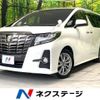 toyota alphard 2017 -TOYOTA--Alphard DBA-AGH30W--AGH30-0134252---TOYOTA--Alphard DBA-AGH30W--AGH30-0134252- image 1