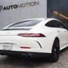 mercedes-benz amg-gt 2020 quick_quick_290659_W1K2906592A033340 image 2