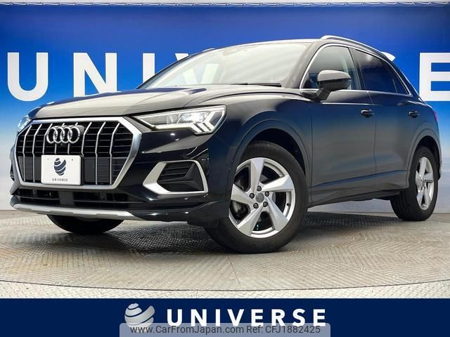 audi q3 2020 CFJ1882425 image 1