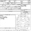 suzuki kei 2000 -SUZUKI--Kei HN11S-683485---SUZUKI--Kei HN11S-683485- image 3