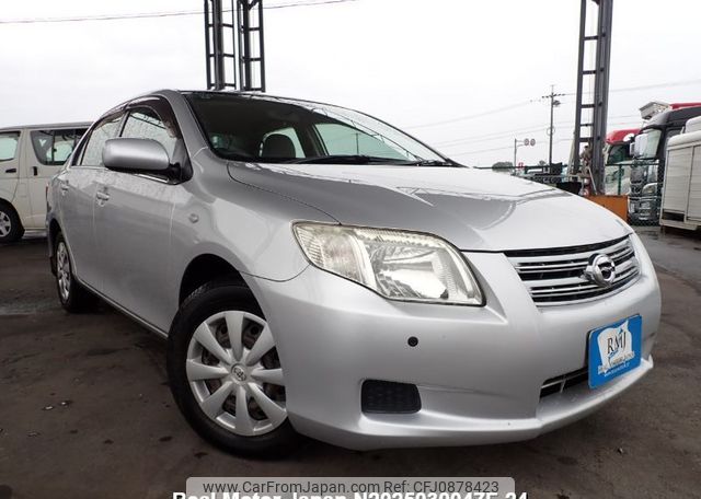 toyota corolla-axio 2007 N2025030047F-24 image 2