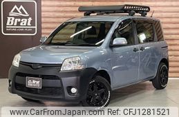 toyota sienta 2015 -TOYOTA--Sienta DBA-NCP81G--NCP81-5224597---TOYOTA--Sienta DBA-NCP81G--NCP81-5224597-