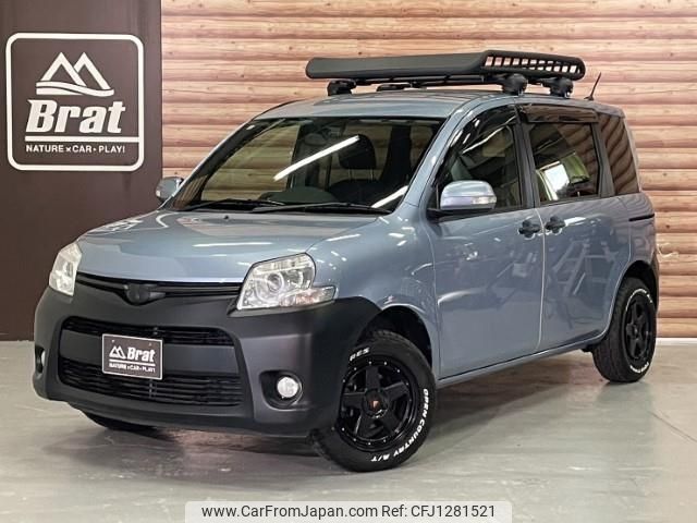 toyota sienta 2015 -TOYOTA--Sienta DBA-NCP81G--NCP81-5224597---TOYOTA--Sienta DBA-NCP81G--NCP81-5224597- image 1
