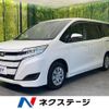 toyota noah 2019 -TOYOTA--Noah DBA-ZRR80G--ZRR80-0544803---TOYOTA--Noah DBA-ZRR80G--ZRR80-0544803- image 1