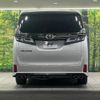 toyota vellfire 2018 -TOYOTA--Vellfire DBA-AGH30W--AGH30-0203842---TOYOTA--Vellfire DBA-AGH30W--AGH30-0203842- image 16