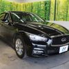 nissan skyline 2016 -NISSAN--Skyline DBA-YV37--YV37-500237---NISSAN--Skyline DBA-YV37--YV37-500237- image 16