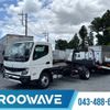 mitsubishi-fuso canter 2025 CFJ1543586 image 1