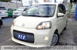 toyota porte 2013 -TOYOTA--Porte NCP141--9079047---TOYOTA--Porte NCP141--9079047-