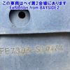mitsubishi-fuso canter 2005 -MITSUBISHI 【横浜 100ﾁ5327】--Canter FE73DB-510484---MITSUBISHI 【横浜 100ﾁ5327】--Canter FE73DB-510484- image 4