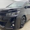 toyota voxy 2016 -TOYOTA--Voxy DBA-ZRR80W--ZRR80-0267915---TOYOTA--Voxy DBA-ZRR80W--ZRR80-0267915- image 13