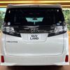 toyota vellfire 2017 -TOYOTA--Vellfire DBA-AGH30W--AGH30-0109822---TOYOTA--Vellfire DBA-AGH30W--AGH30-0109822- image 18