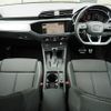 audi q3 2020 -AUDI--Audi Q3 3DA-F3DFGF--WAUZZZF36L1122411---AUDI--Audi Q3 3DA-F3DFGF--WAUZZZF36L1122411- image 17