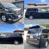 toyota vellfire 2015 CFJ1898606 image 4