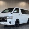 toyota hiace-van 2023 -TOYOTA--Hiace Van GDH201V--GDH201-1098349---TOYOTA--Hiace Van GDH201V--GDH201-1098349- image 1