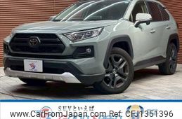 toyota rav4 2023 quick_quick_6BA-MXAA54_MXAA54-2037768