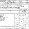 honda odyssey 2012 CFJ1621480 image 3