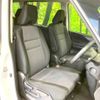 nissan serena 2020 -NISSAN--Serena DAA-GC27--GC27-055421---NISSAN--Serena DAA-GC27--GC27-055421- image 9