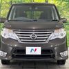 nissan serena 2014 CFJ1363042 image 15