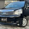 toyota noah 2012 -TOYOTA--Noah ZRR70G--ZRR70-0529976---TOYOTA--Noah ZRR70G--ZRR70-0529976- image 6