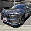 honda vezel 2021 CFJ1628183 image 1