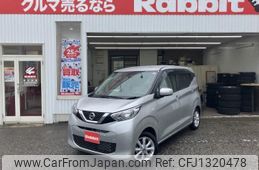 nissan dayz 2020 -NISSAN--DAYZ 5BA-B43W--B43W-0039661---NISSAN--DAYZ 5BA-B43W--B43W-0039661-