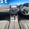 bmw 5-series 2017 -BMW--BMW 5 Series DBA-JA20--WBAJA52010WC07490---BMW--BMW 5 Series DBA-JA20--WBAJA52010WC07490- image 2