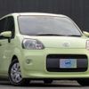 toyota porte 2013 CFJ9298536 image 4