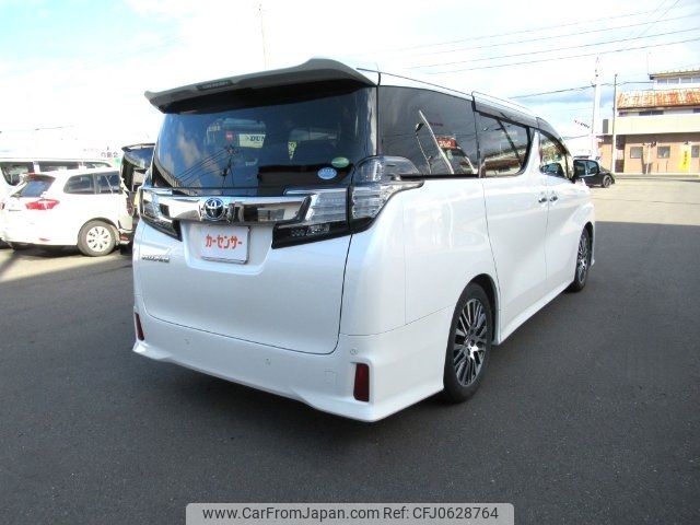 toyota vellfire 2017 -TOYOTA 【平泉 300ｻ8787】--Vellfire AGH35W--0018319---TOYOTA 【平泉 300ｻ8787】--Vellfire AGH35W--0018319- image 2