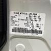 nissan serena 2017 CFJ1480698 image 31