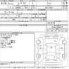 daihatsu move-latte 2005 -DAIHATSU--Move Latte L550S-0049775---DAIHATSU--Move Latte L550S-0049775- image 3