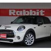 mini mini-others 2021 quick_quick_XV20MW_WMWXV520002N67465 image 1