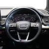 audi q5 2020 CFJ1795081 image 16
