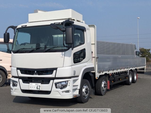 mitsubishi-fuso super-great 2023 -MITSUBISHI--Super Great 2PG-FS74HZ--FS74HZ-546146---MITSUBISHI--Super Great 2PG-FS74HZ--FS74HZ-546146- image 1