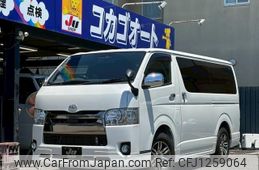 toyota hiace-van 2019 -TOYOTA--Hiace Van GDH201V--1031416---TOYOTA--Hiace Van GDH201V--1031416-