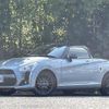 daihatsu copen 2016 CFJ1535077 image 19
