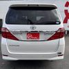 toyota alphard 2013 -TOYOTA--Alphard DBA-ANH25W--ANH25-8044602---TOYOTA--Alphard DBA-ANH25W--ANH25-8044602- image 17