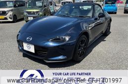 mazda roadster 2023 CFJ1401997