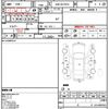 toyota sienta 2006 CFJ1674818 image 10