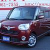 daihatsu move-canbus 2016 -DAIHATSU 【名変中 】--Move Canbus LA800S--0008879---DAIHATSU 【名変中 】--Move Canbus LA800S--0008879- image 1